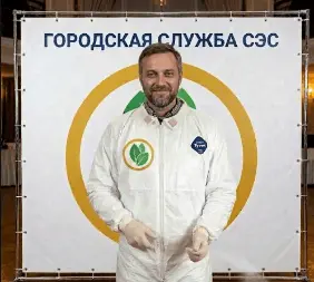 Удаление запаха табака - фото 8