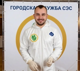 Удаление запаха табака