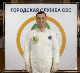 Удаление запаха табака - фото 6