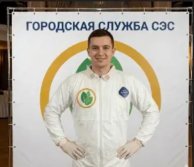 Удаление запаха табака - фото 5